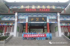 挥动激情 放飞梦想--乐投app官方在线入口制药司庆活动纪实