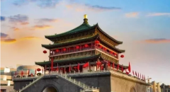乐投app官方在线入口制药第十二届元动力战术研讨会隆重召开
