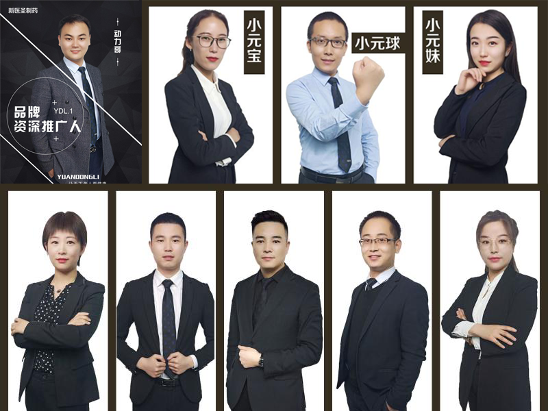 乐投app官方在线入口制药借力线上直播新风口